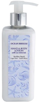 SEA MINERALS BOULDERS HAND AND BODY LOTION destination tourism curio souvenirs